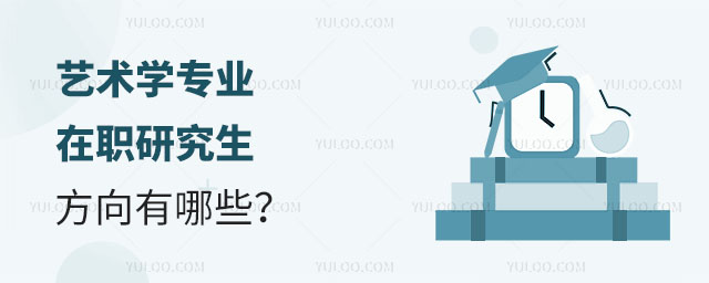 ˇg(sh)W(xu)I(y)оЩ