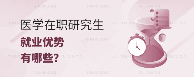 t(y)W(xu)о͘I(y)(yu)Щ