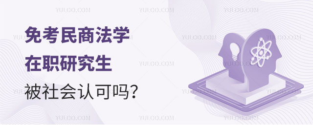 ⿼̷W(xu)оJ(rn)Ɇ