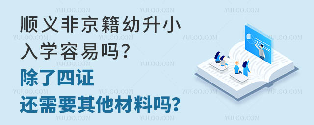 xǾСW׆᣿C߀Ҫφ᣿