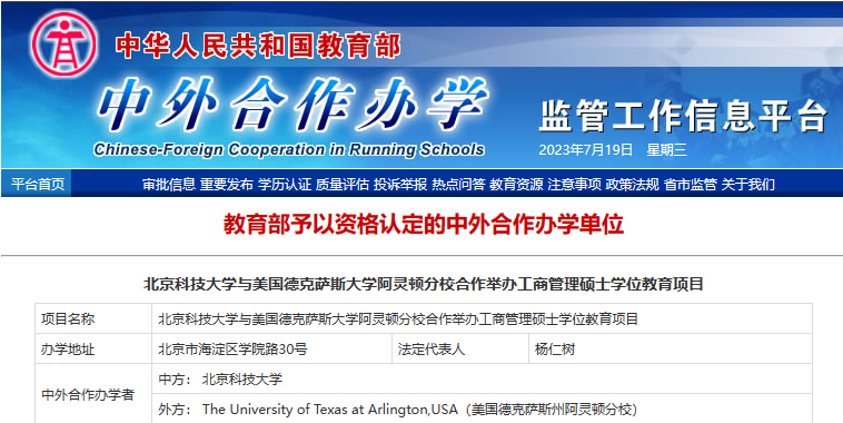 ƼWc¿_˹W`DУek̹TʿWλĿ