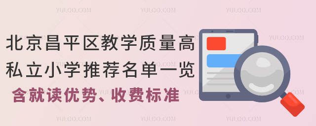 ƽ^̌W|ߵ˽СW]һ[xݡM˜ʣ