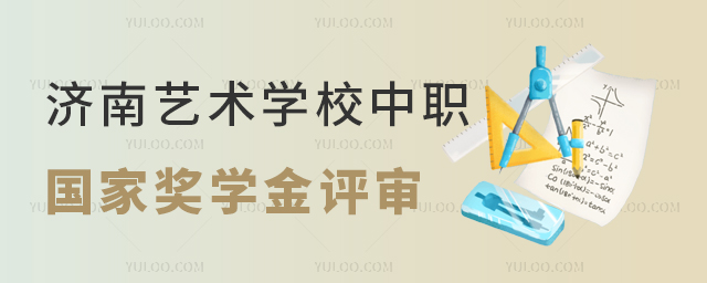 (j)ˇg(sh)W(xu)У(gu)Ҫ(jing)W(xu)u(png)