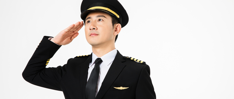 浙江開設(shè)航空服務(wù)專業(yè)的專科院校有哪些?