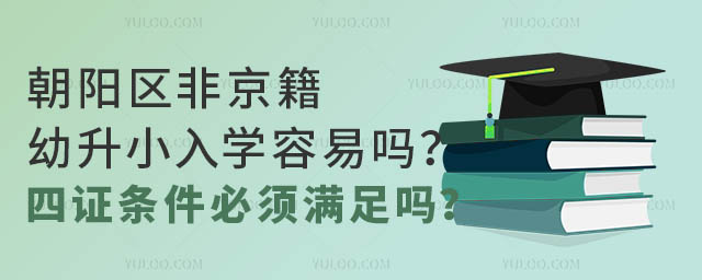 ꖅ^ǾСW׆᣿Cl횝M᣿