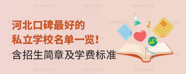 ӱڱõ˽WУһ[¼WM˜ʣ