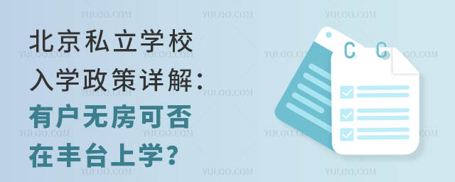 ˽WУWԔ⣺БoɷS_όW