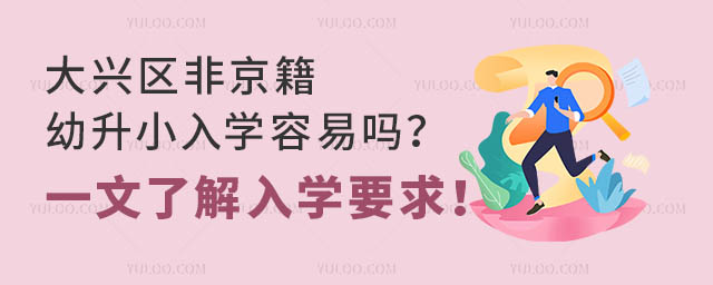 d^(q)ǾСW(xu)׆᣿һ˽W(xu)Ҫ