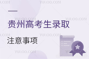 Fݸ߿ȡgՈע헣ȡrg־Ըȡ֪ͨB