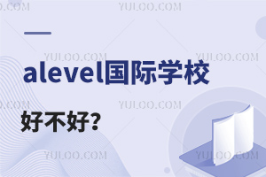 alevelHWУò?ЩAlevelHWУ^?