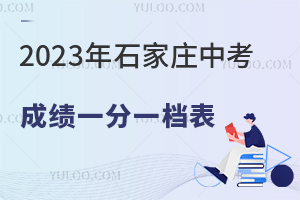 2023ӱʯfпɿһһn600ּ8607