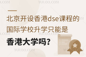 _Odsen̵ćHWУWֻ۴W᣿