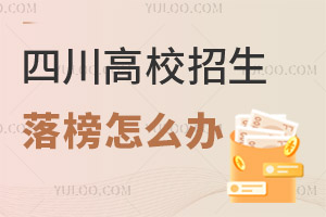 Ĵʡ2025ͨУȡY ȡ66.93fˣôk