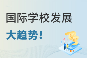 ҪUͨҎģQ}_kո߰ࡱɇHWУlչڅ?