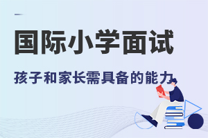 HСWԇӺͼLքeҪ߂Щ?