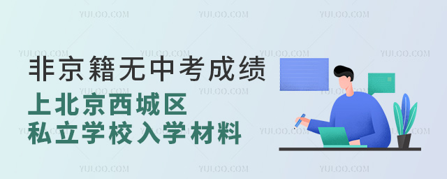 Ǿoпɿϱǅ^(q)˽WУW