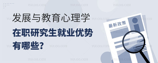 l(f)չcW(xu)о͘I(y)(yu)(sh)Щ