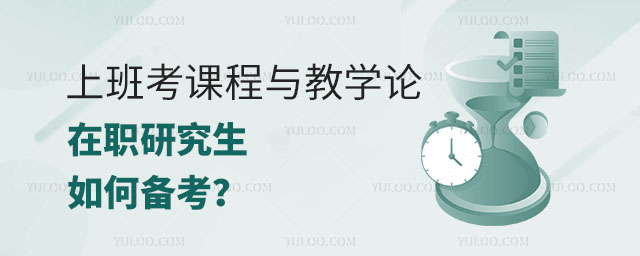 ϰ࿼nčW(xu)Փо΂俼