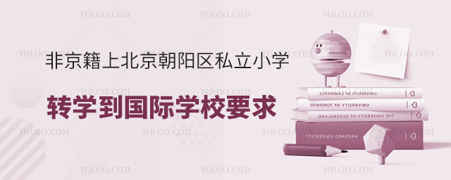 Ǿϱꖅ^˽СWDWHWУҪ