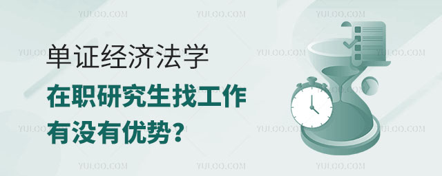 C(jng)(j)W(xu)оҹЛ]Ѓ(yu)ݣ