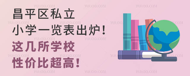 ƽ^˽СWһ[t@WУԃrȳߣ