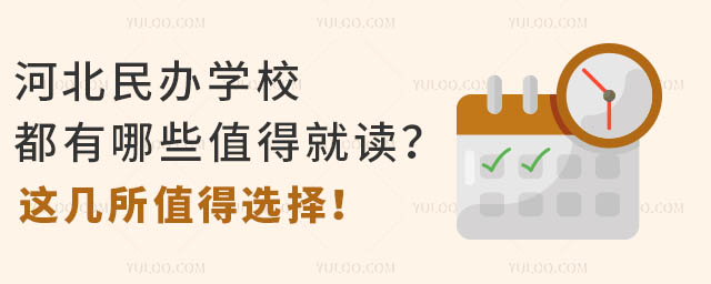 ӱkW(xu)УЩֵþx@ֵx