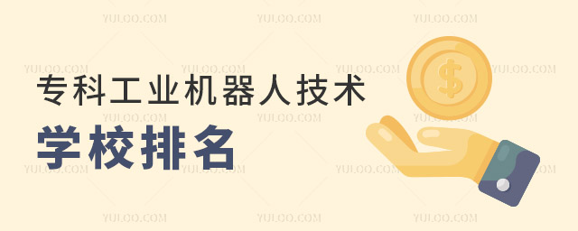 ƹI(y)C˼gI(y)WУһ[