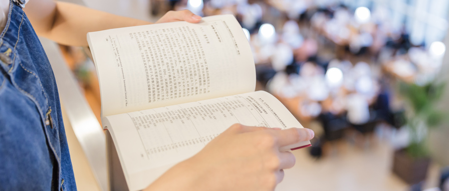 湖北省自考學校及專業匯總