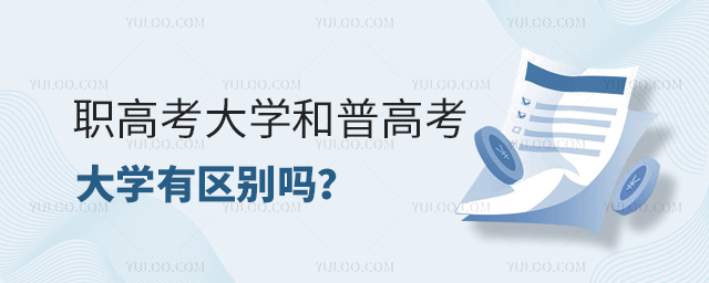 ߿W(xu)ո߿W(xu)Ѕ^(q)e