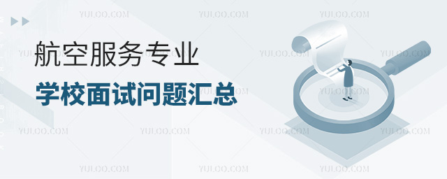 շ(w)I(y)W(xu)Уԇ}R