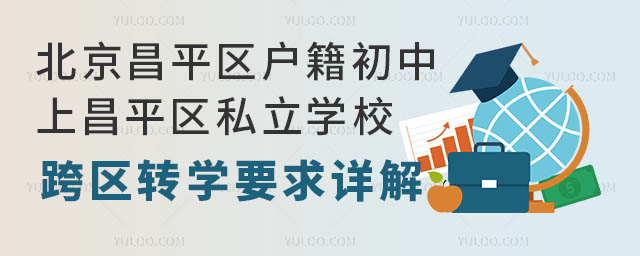 ƽ^ϲƽ^˽WУ^DWҪԔ