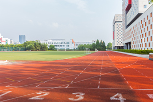 北京市通州區(qū)私立樹人學(xué)校高中部怎么樣