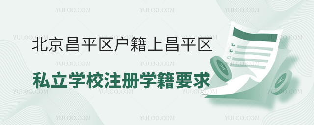 ƽ^ϲƽ^˽WУעԌWҪ