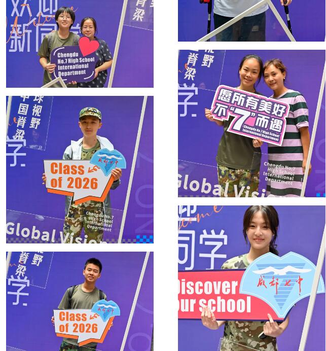 成都七中國際部2023新生開學紀實(圖3)