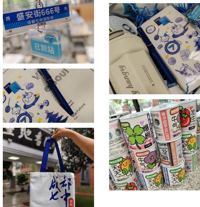 成都七中國際部2023新生開學紀實(圖6)