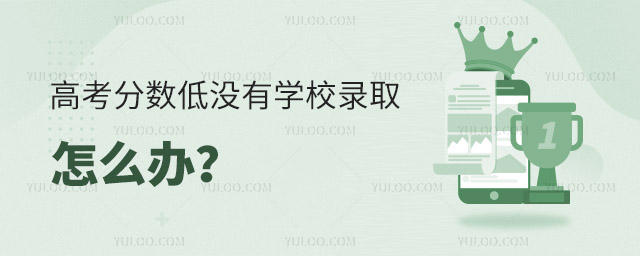 ߿?jn)?sh)͛]ЌW(xu)Уȡôk