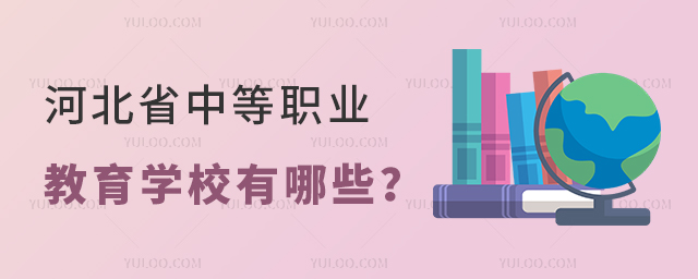 ӱʡеI(y)W(xu)УЩ