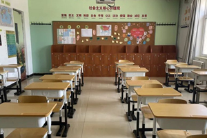 北京中加學(xué)校環(huán)境