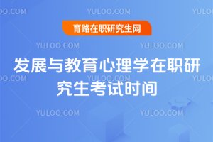 2025l(f)չcW(xu)оԇr(sh)g