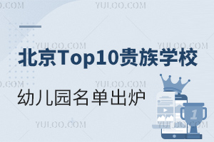 Top10FWУ׃@γtһWM!