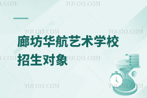 ȷAˇg(sh)W(xu)У(du)