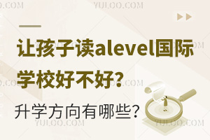 ׌xalevelHWУòãWЩ