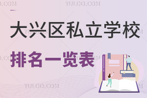 дd^(q)˽WУһ[2025-2026棩