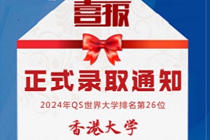 2023۴WOfferУ@DSEHѽի@1!