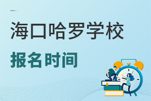 ڹ_W(xu)У(bo)r(sh)g