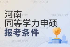 ͬȌWT󿼗lʲô󿼕rg