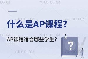 ʲôAPn?APnmЩW?WɹeAPHWУ