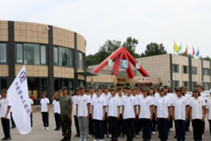 北京市海淀區崛起實驗學校開展2023暑期社會實踐活動