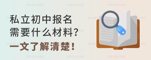 ˽Ј(bo)Ҫʲôϣһ˽