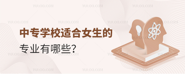 ЌW(xu)УmŮČI(y)Щ